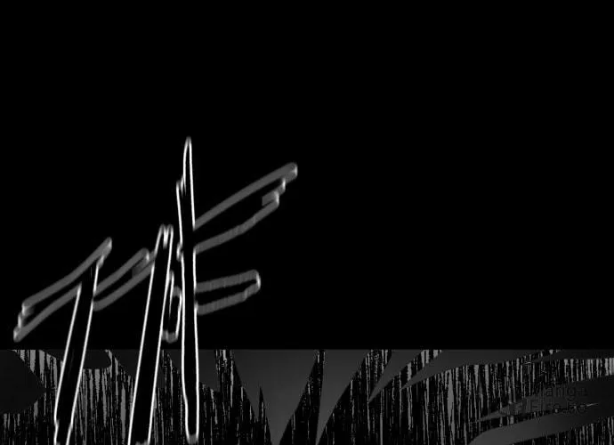 Meogi Chapter 18 page 60 - 