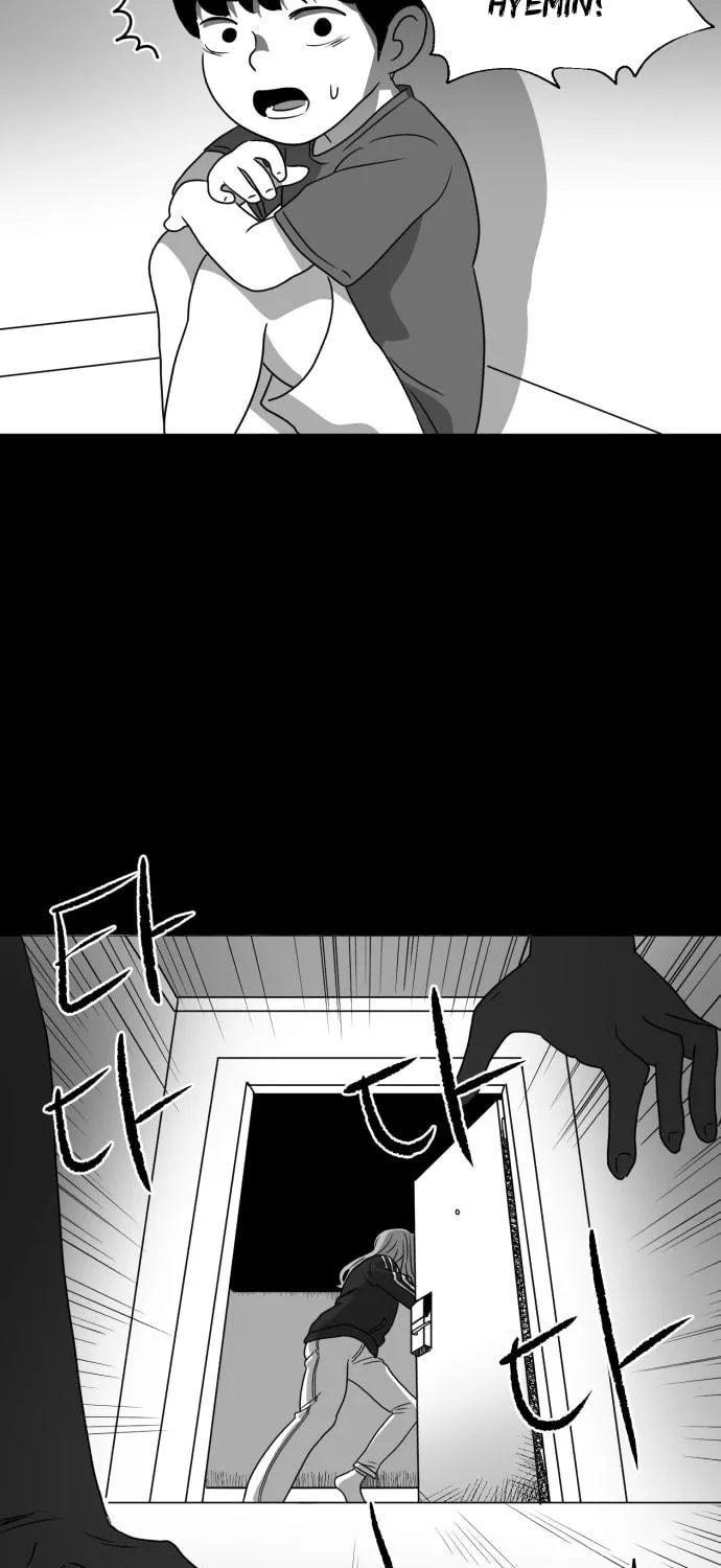 Meogi Chapter 18 page 69 - 