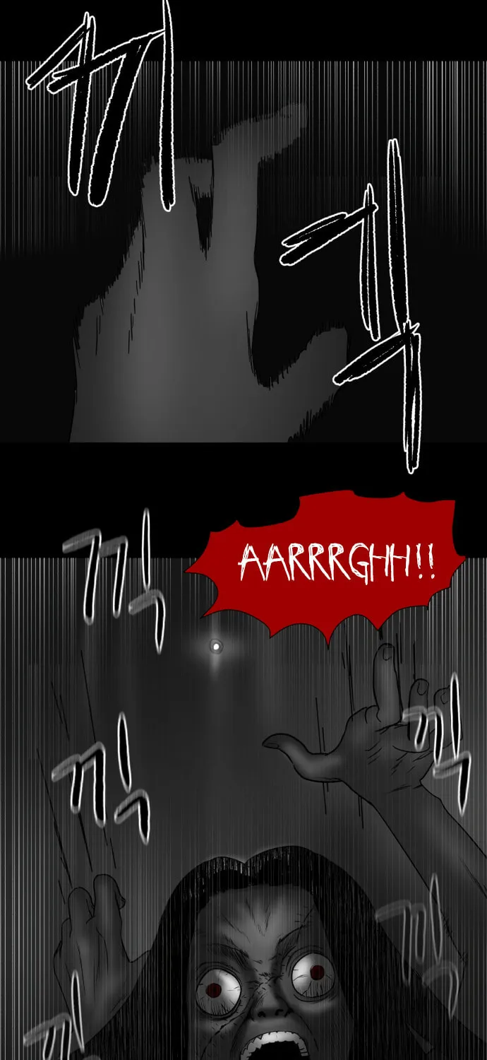 Meogi Chapter 18 page 87 - 