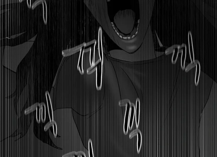 Meogi Chapter 18 page 88 - 