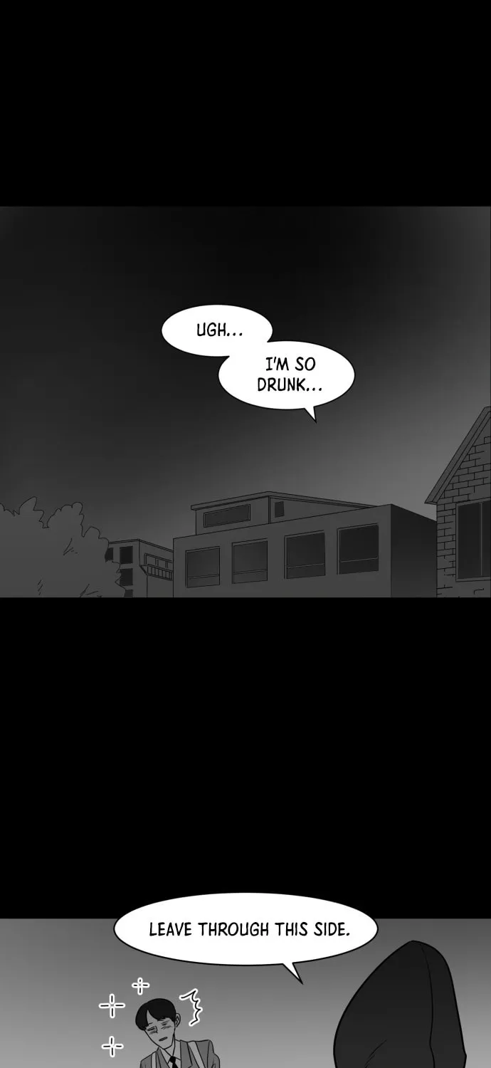 Meogi Chapter 19 page 1 - 
