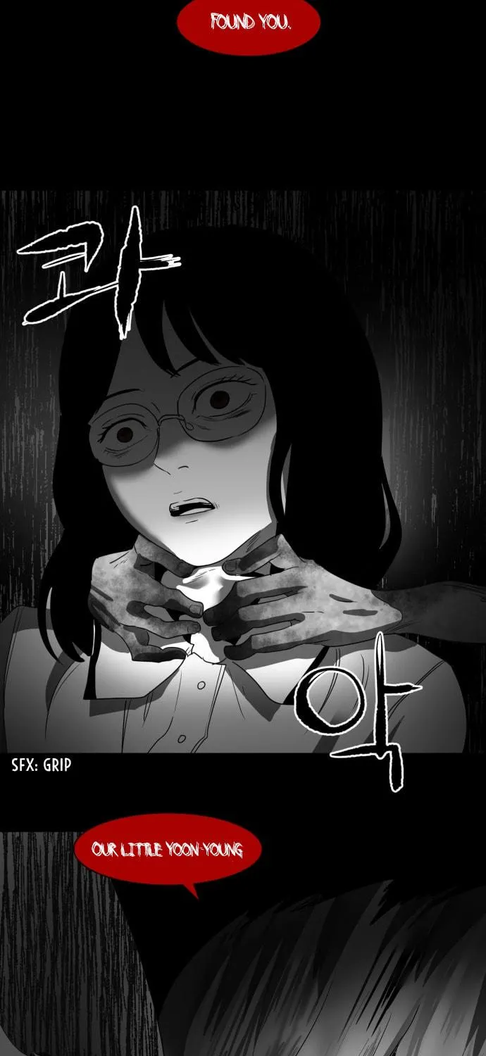 Meogi Chapter 19 page 47 - 
