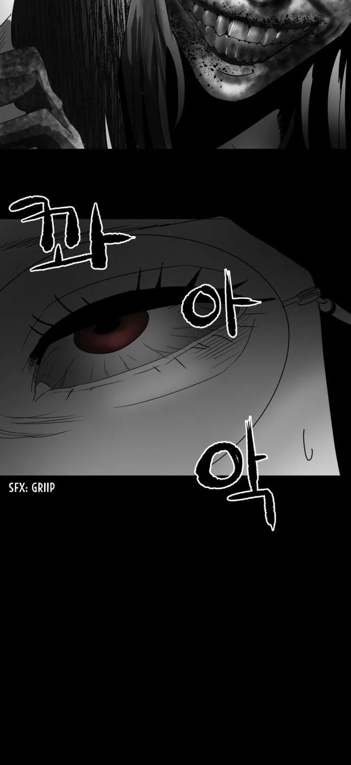 Meogi Chapter 19 page 49 - 