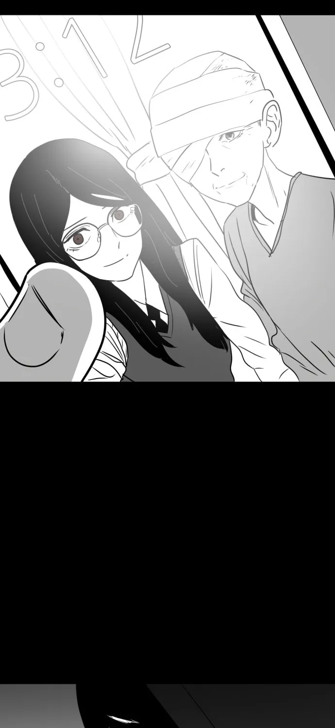 Meogi Chapter 19 page 7 - 