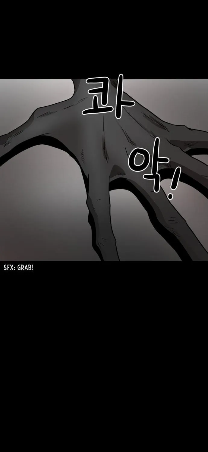 Meogi Chapter 19 page 69 - 