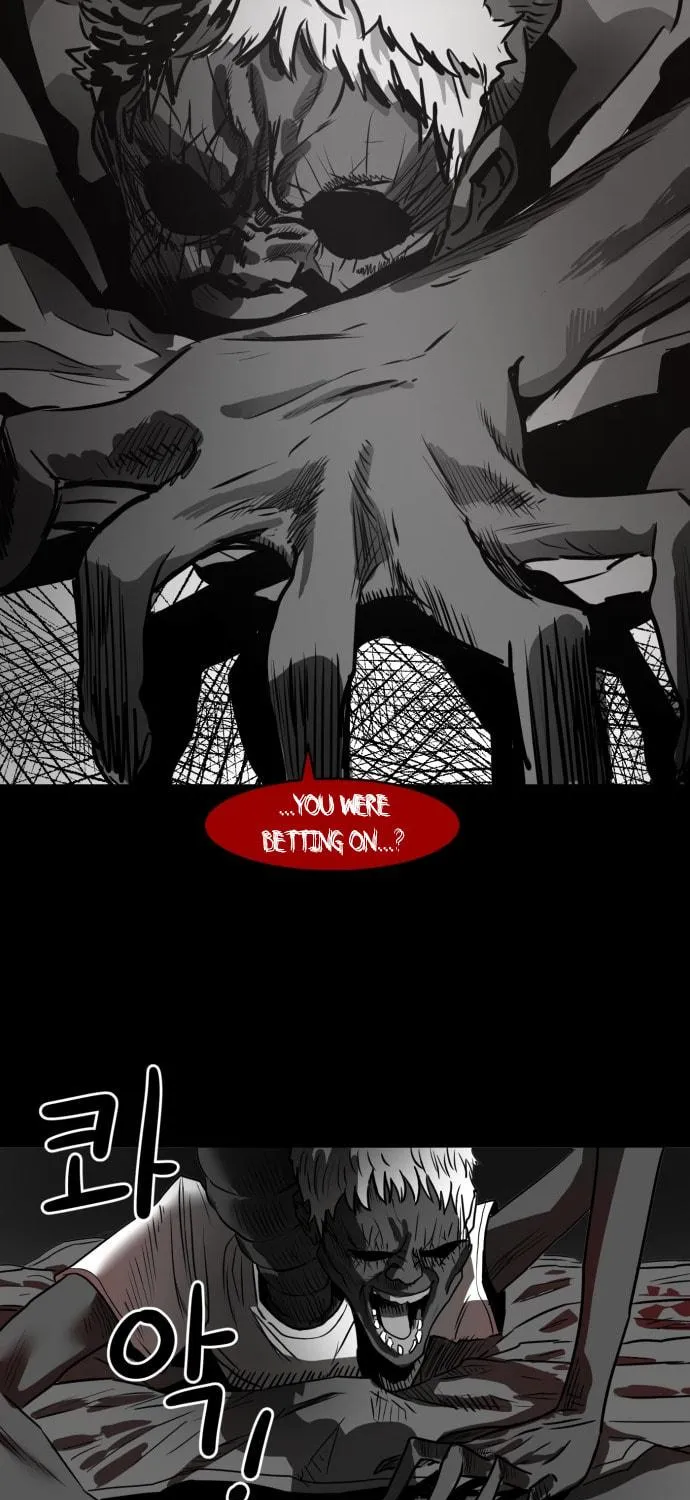Meogi Chapter 19 page 71 - 