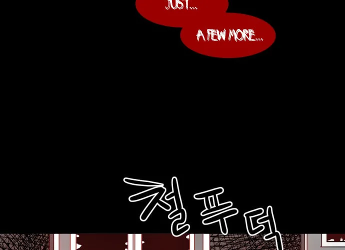 Meogi Chapter 19 page 94 - 