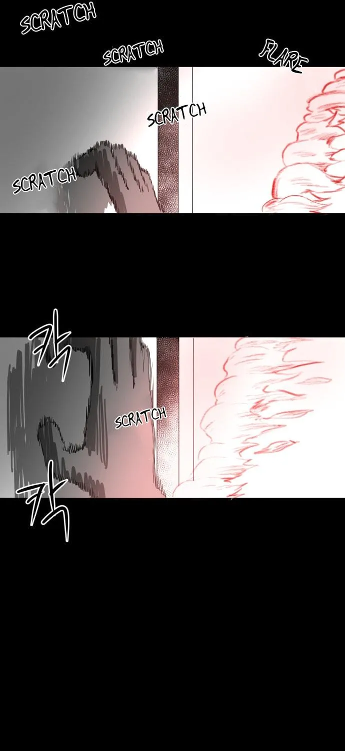 Meogi Chapter 20 page 11 - 