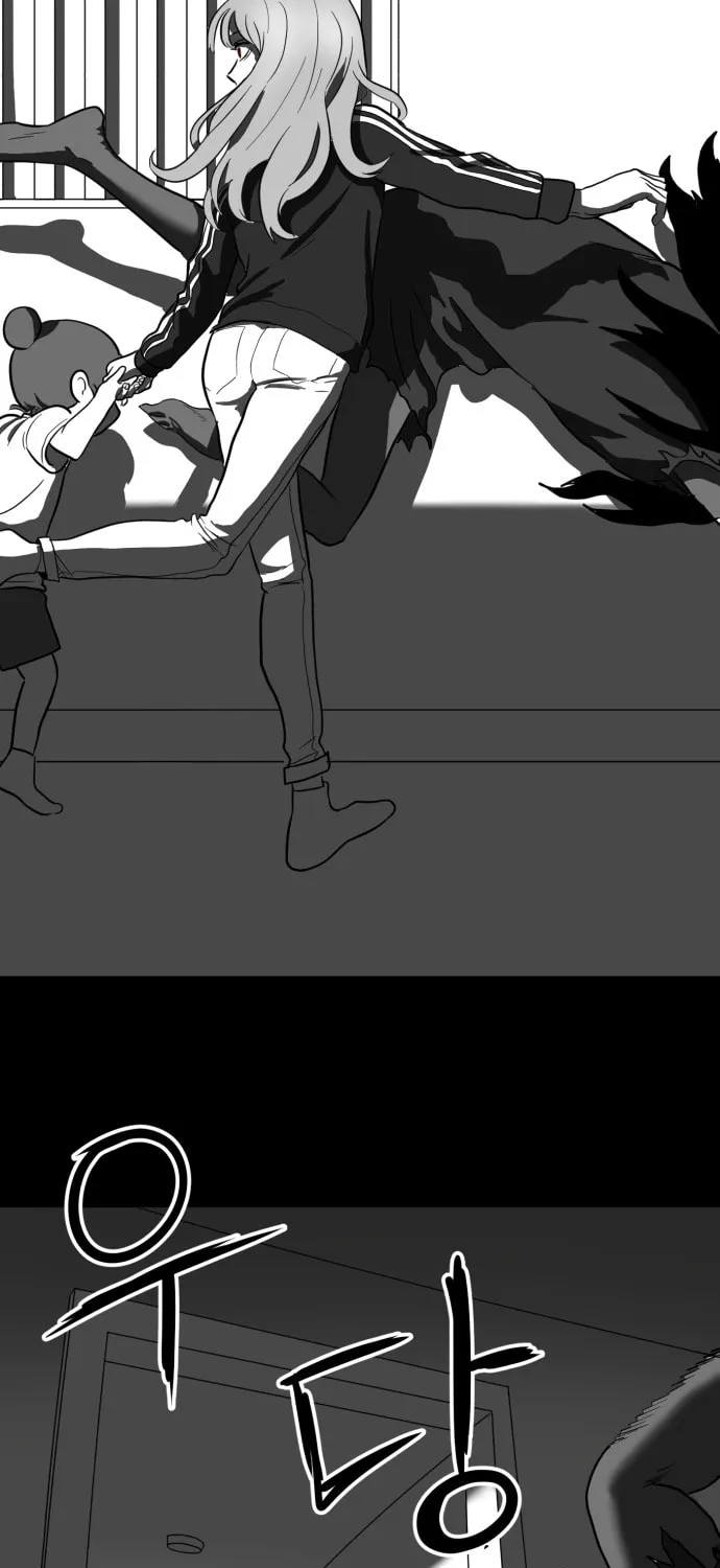 Meogi Chapter 20 page 31 - 