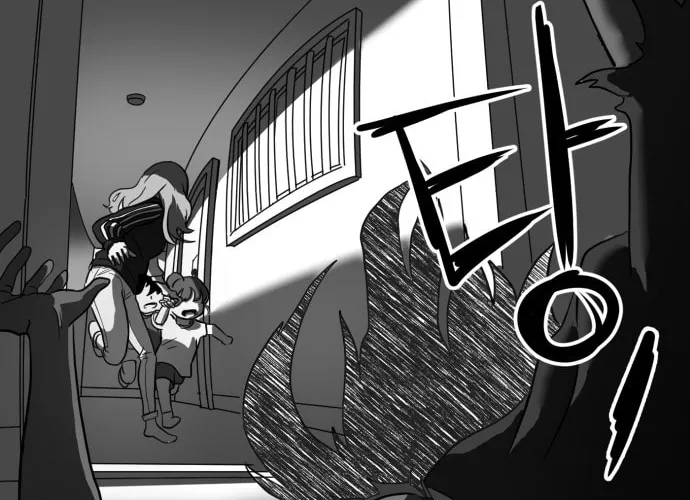 Meogi Chapter 20 page 32 - 