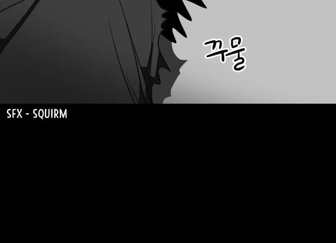 Meogi Chapter 20 page 68 - 