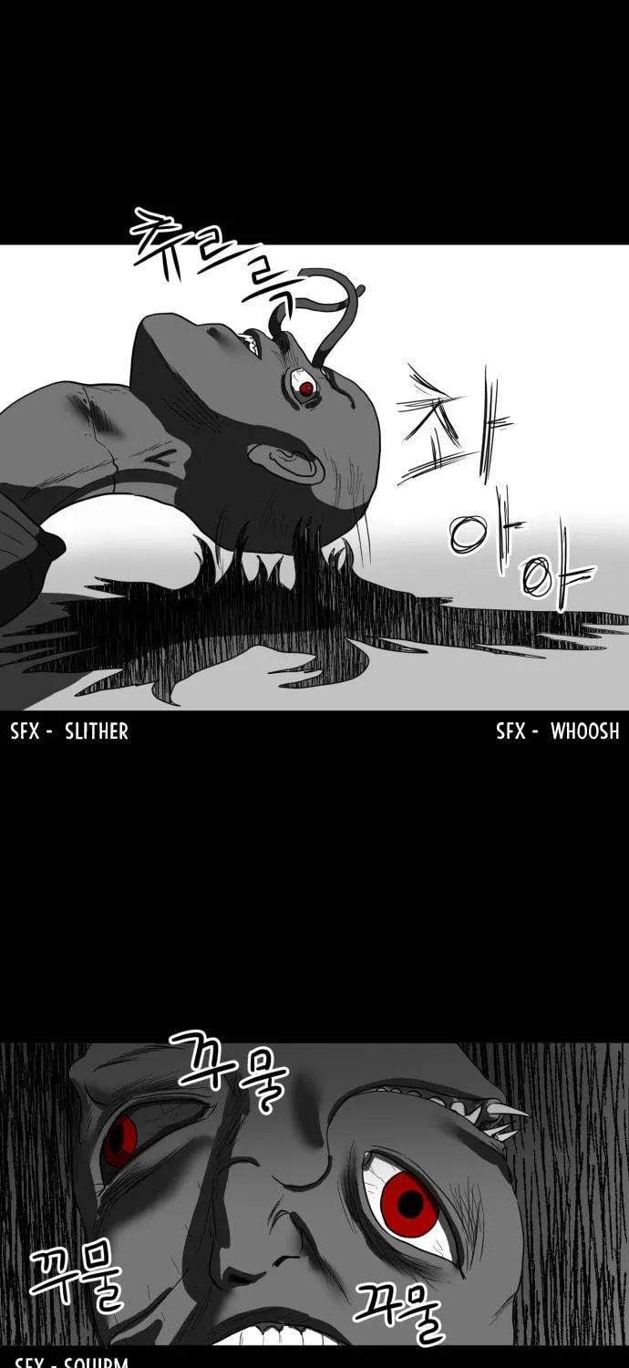 Meogi Chapter 20 page 69 - 