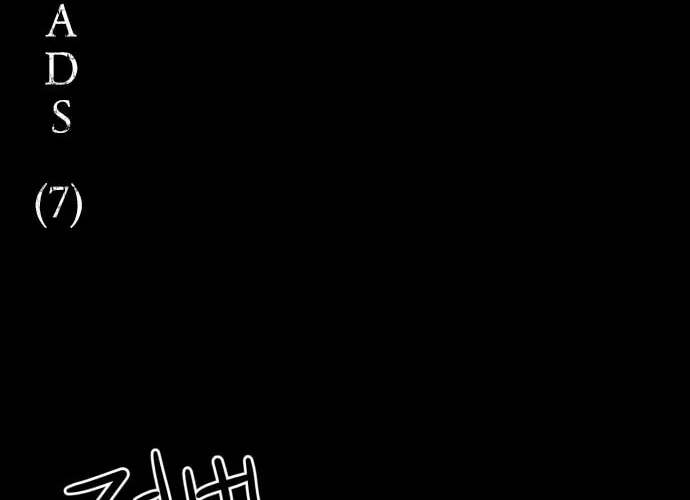Meogi Chapter 21 page 2 - 