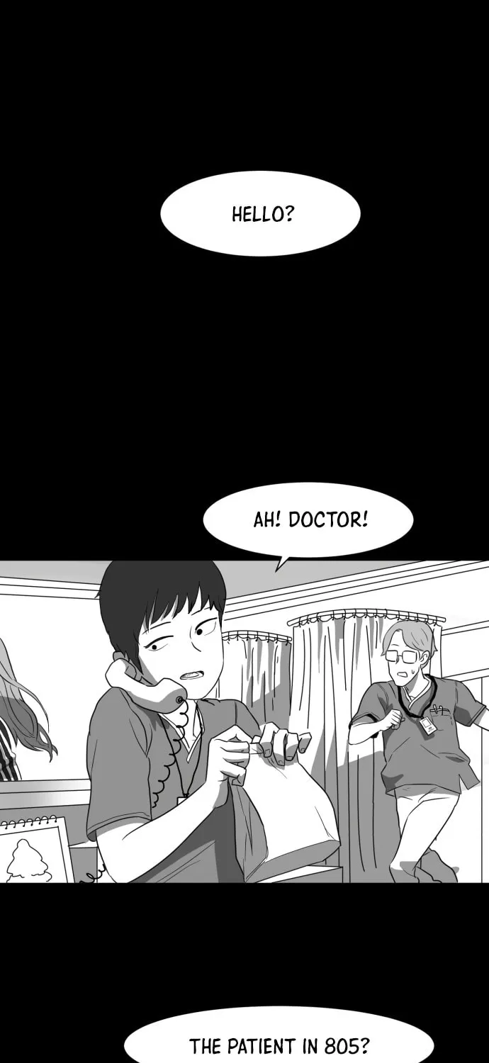 Meogi Chapter 21 page 15 - 