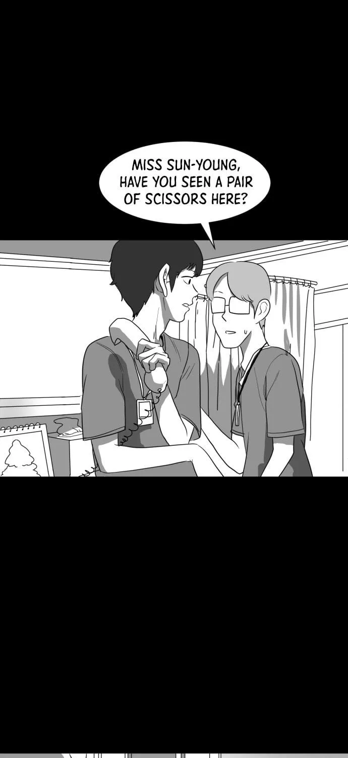 Meogi Chapter 21 page 17 - 