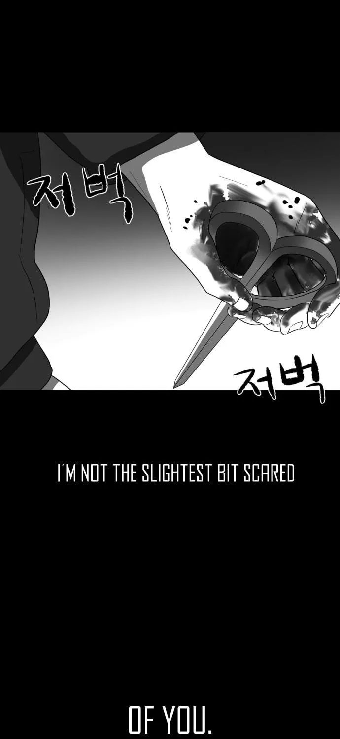 Meogi Chapter 21 page 23 - 