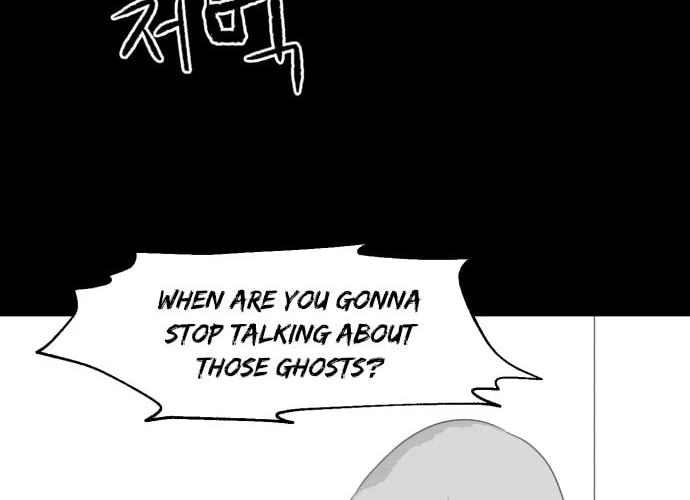 Meogi Chapter 21 page 34 - 