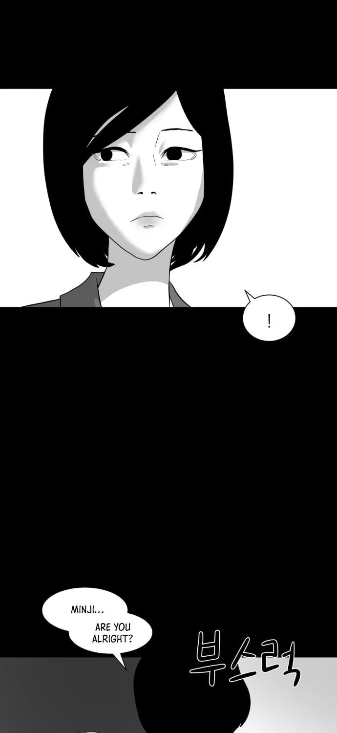 Meogi Chapter 21 page 45 - 