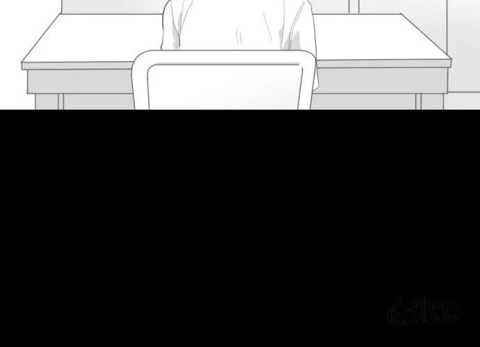 Meogi Chapter 21 page 54 - 