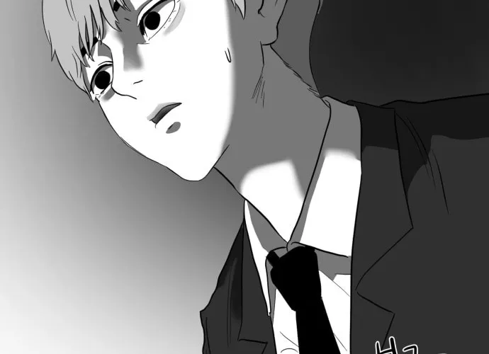 Meogi Chapter 21 page 74 - 