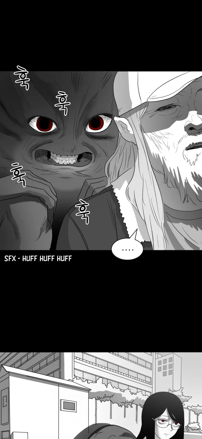 Meogi Chapter 22 page 13 - 
