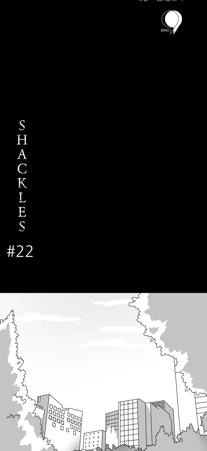 Meogi Chapter 22 page 6 - 