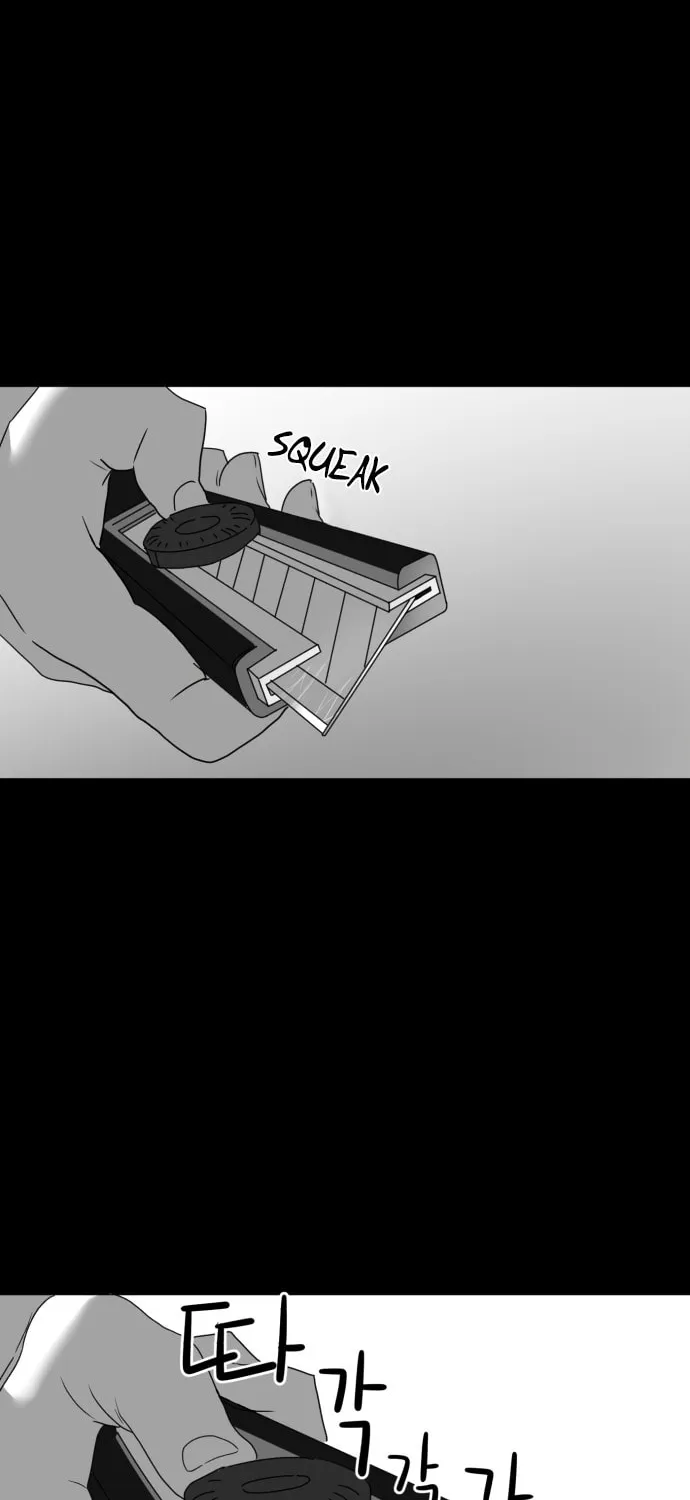 Meogi Chapter 22 page 59 - 