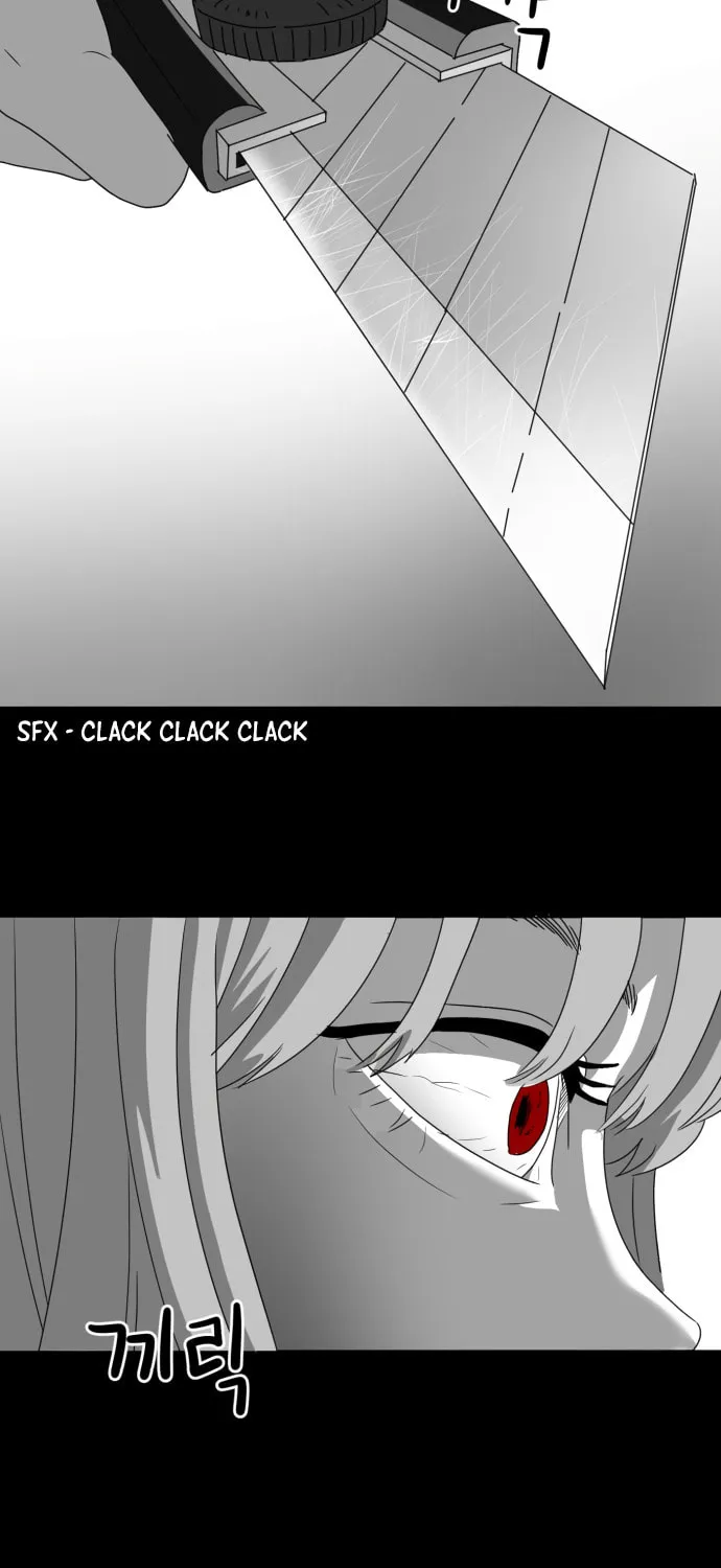 Meogi Chapter 22 page 60 - 