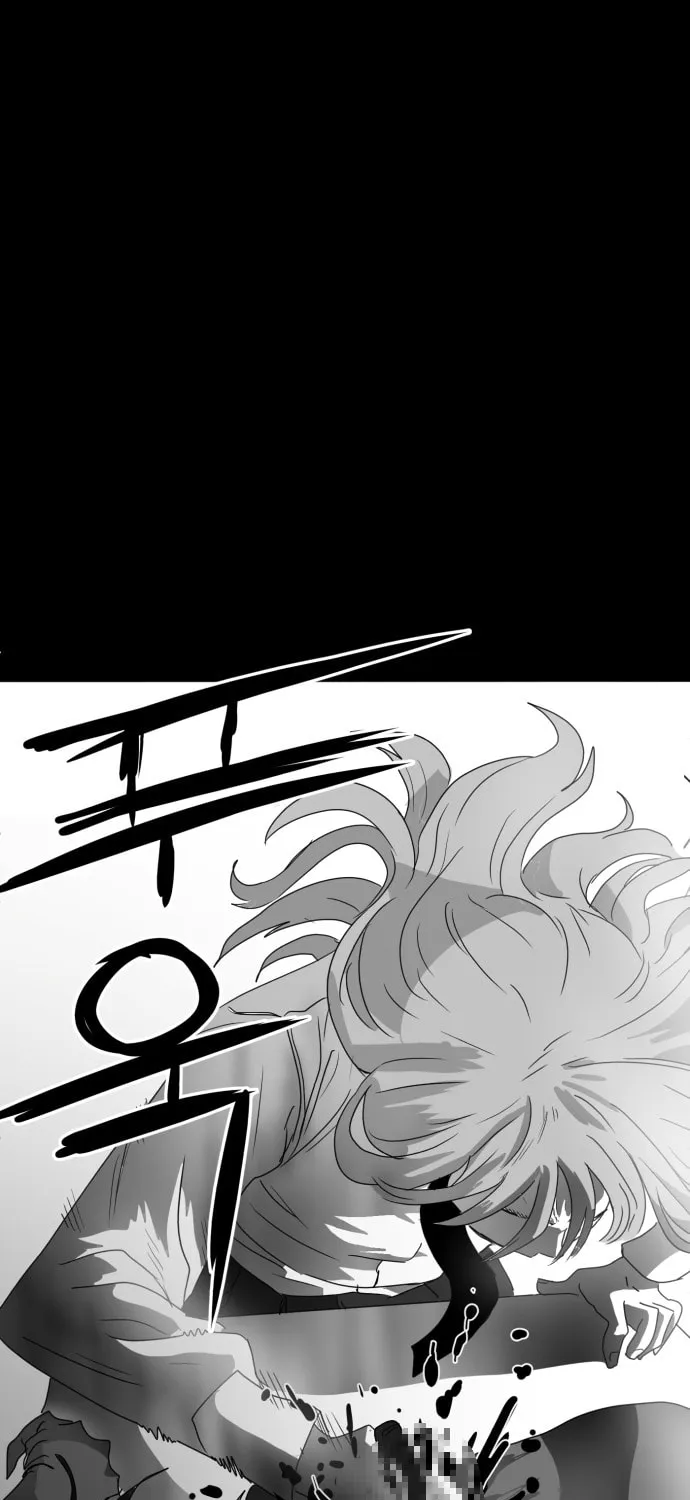 Meogi Chapter 22 page 85 - 