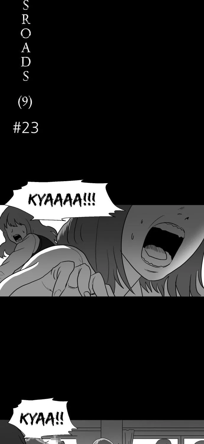 Meogi Chapter 23 page 11 - 