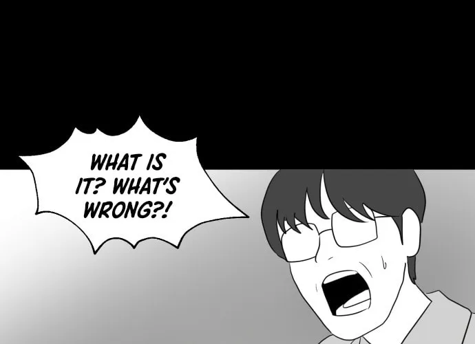 Meogi Chapter 23 page 14 - 