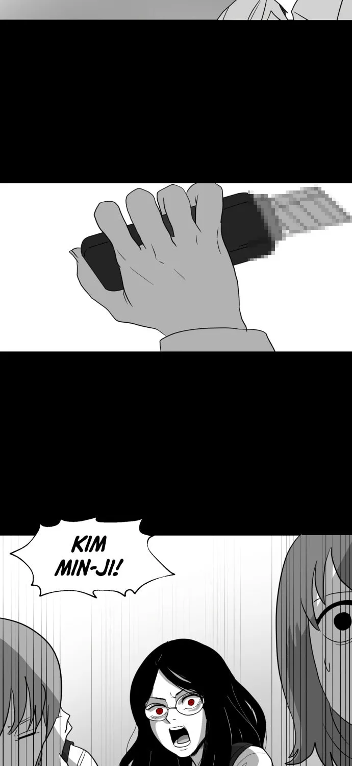 Meogi Chapter 23 page 15 - 