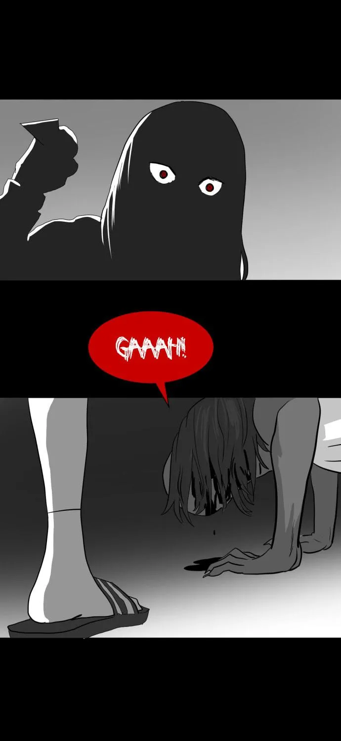 Meogi Chapter 23 page 23 - 