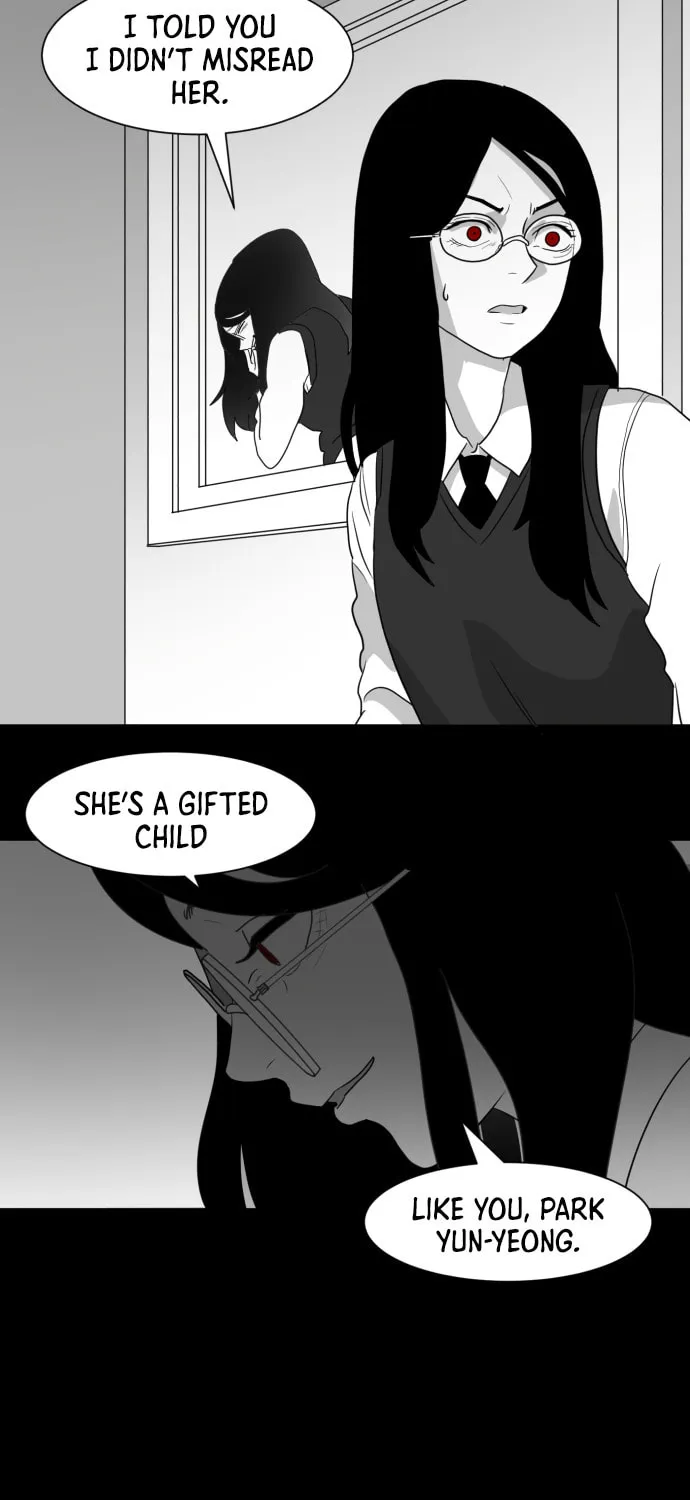 Meogi Chapter 23 page 31 - 