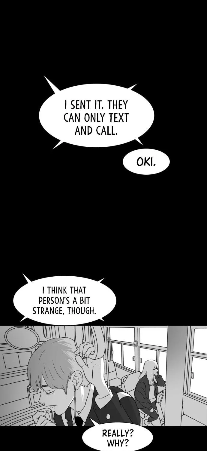Meogi Chapter 23 page 71 - 