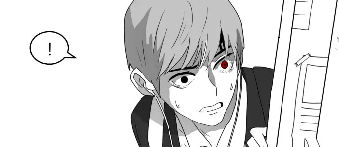Meogi Chapter 24 page 104 - 