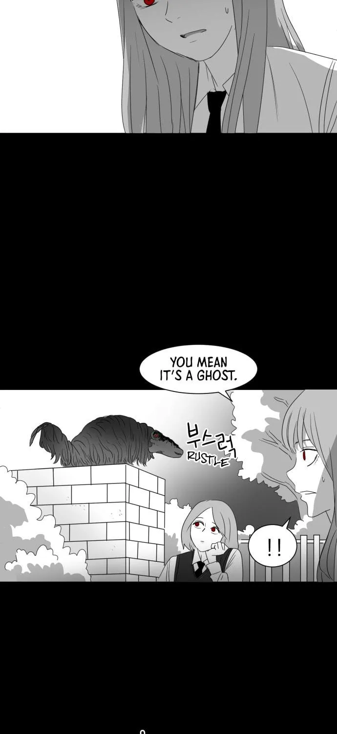 Meogi Chapter 24 page 19 - 