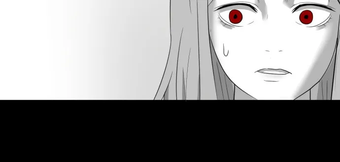 Meogi Chapter 24 page 4 - 