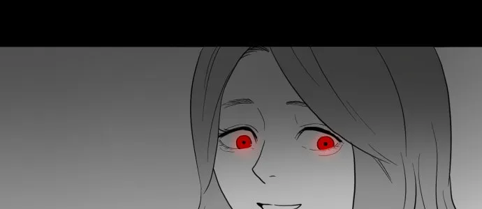 Meogi Chapter 24 page 32 - 