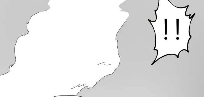 Meogi Chapter 24 page 52 - 