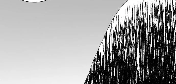 Meogi Chapter 24 page 54 - 