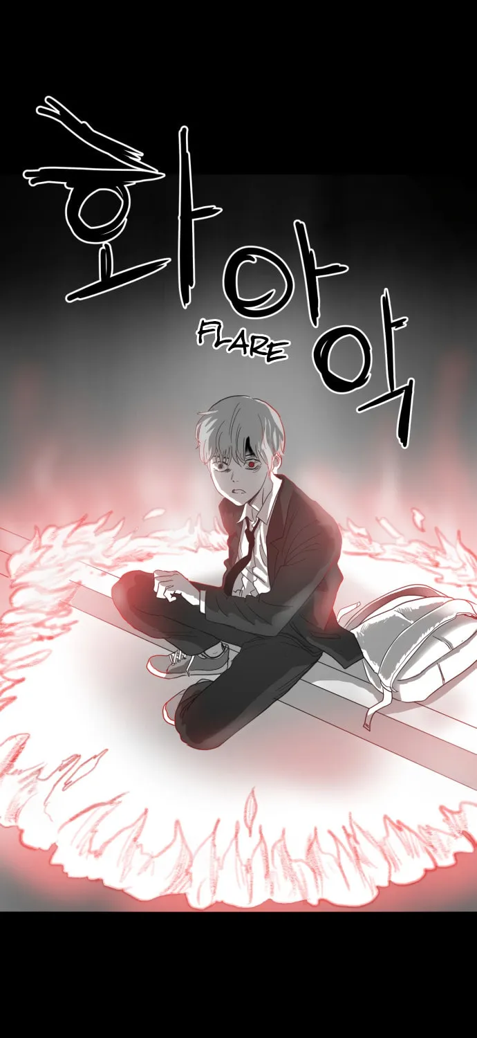 Meogi Chapter 24 page 63 - 