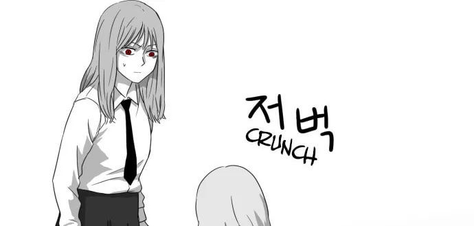 Meogi Chapter 24 page 8 - 