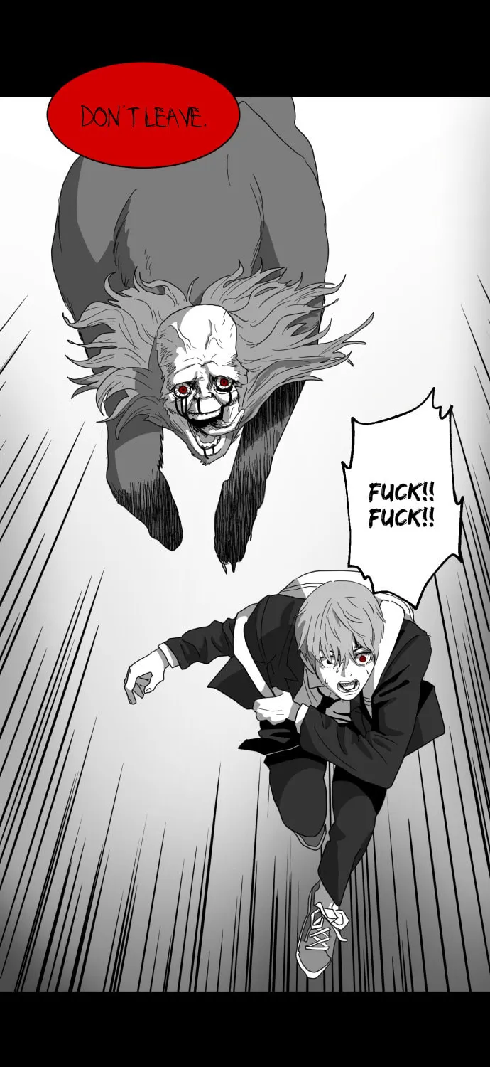 Meogi Chapter 24 page 75 - 