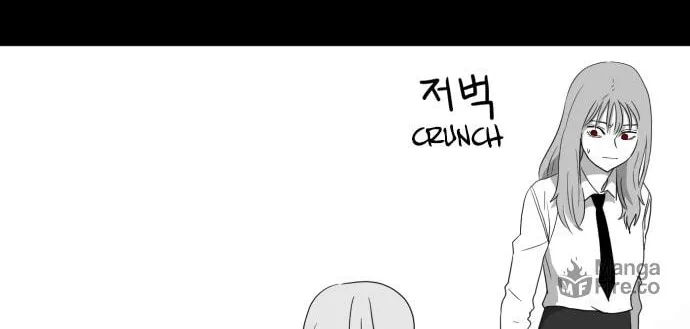Meogi Chapter 24 page 10 - 