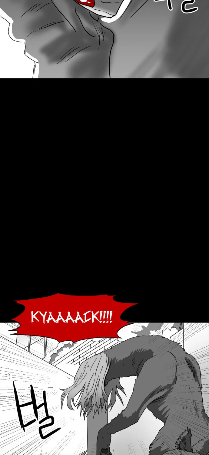 Meogi Chapter 25 page 27 - 