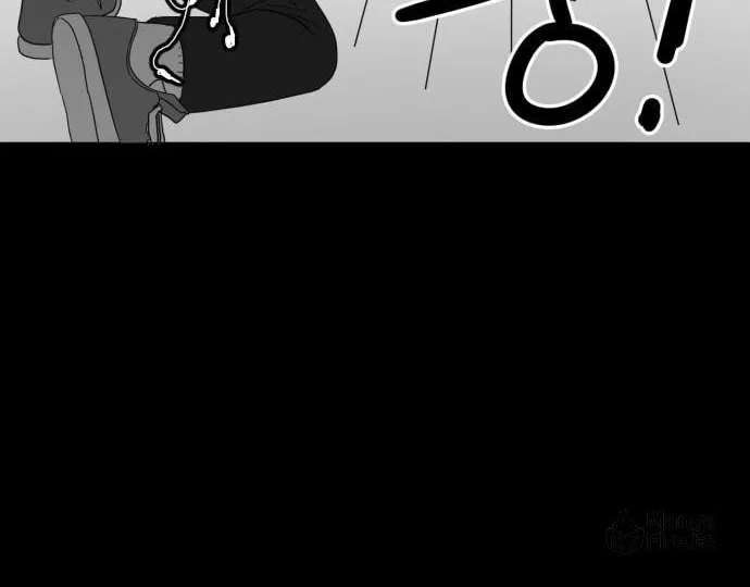 Meogi Chapter 25 page 30 - 
