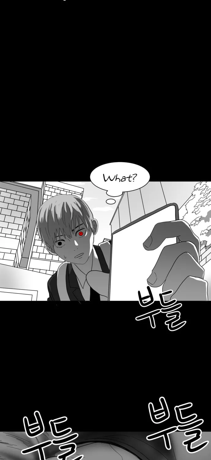 Meogi Chapter 25 page 33 - 