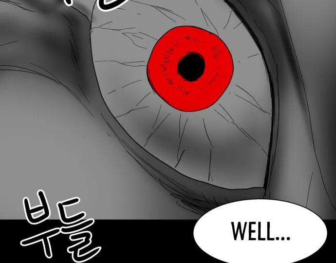 Meogi Chapter 25 page 34 - 