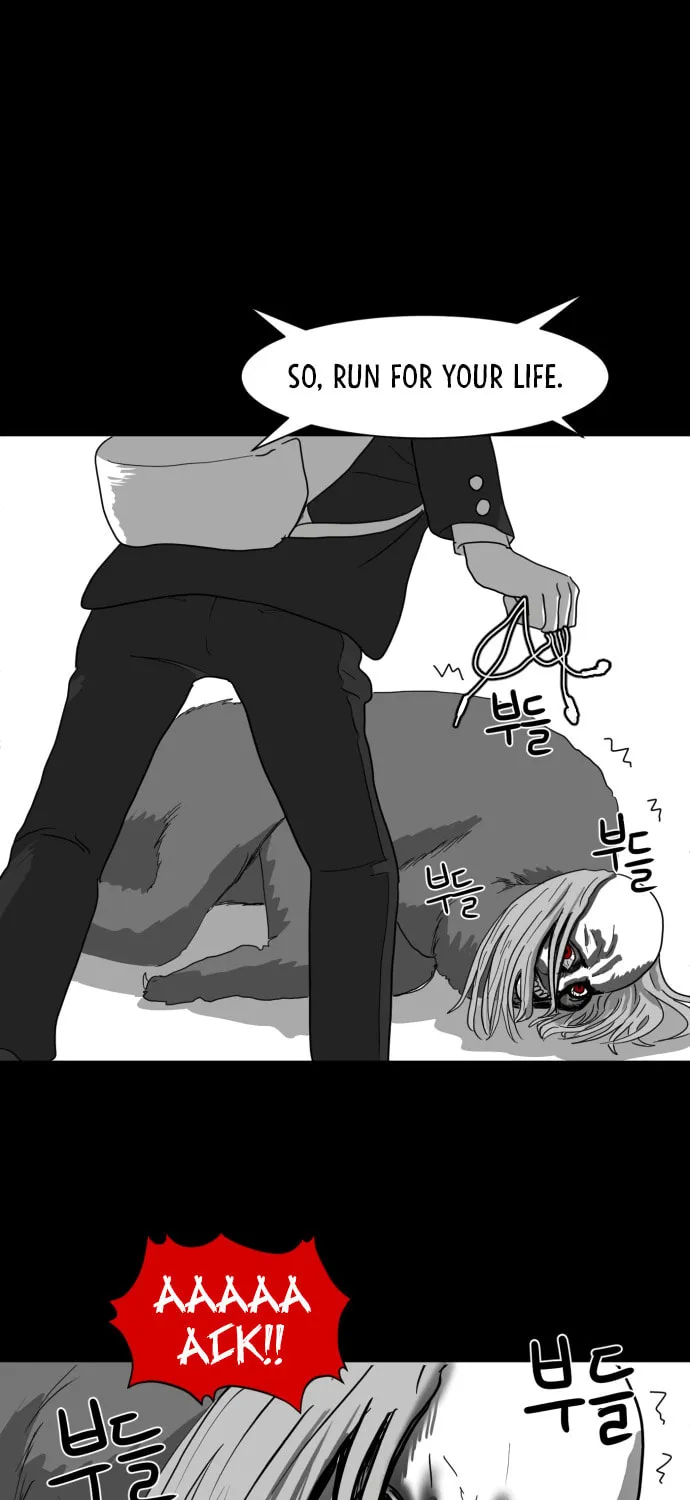 Meogi Chapter 25 page 37 - 